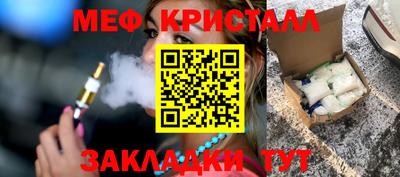 марки lsd Бузулук
