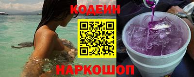 марки lsd Бузулук