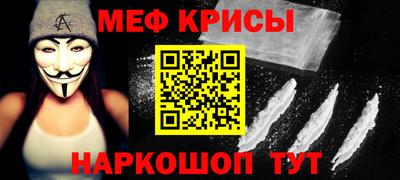 сатива Бугуруслан