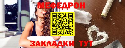 марки lsd Бузулук