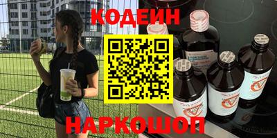 марки lsd Бузулук