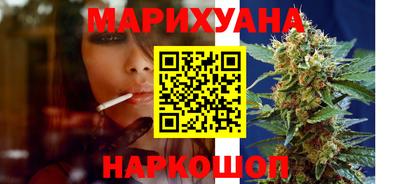 марки lsd Бузулук