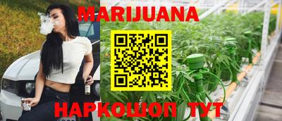 марки lsd Бузулук