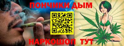 сатива Бугуруслан