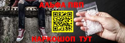 марки lsd Бузулук