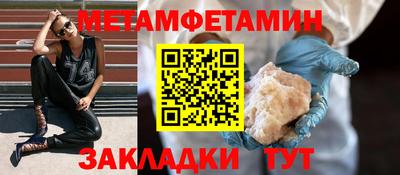 марки lsd Бузулук