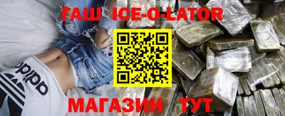 сатива Бугуруслан