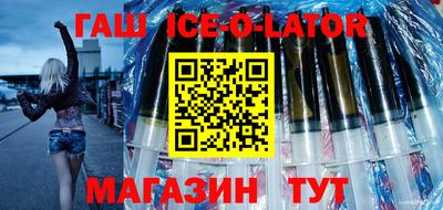 сатива Бугуруслан