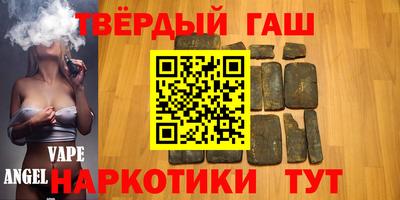 сатива Бугуруслан