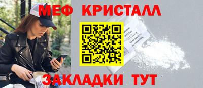 марки lsd Бузулук