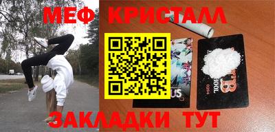 марки lsd Бузулук