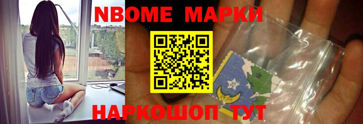 LSD-25 экстази ecstasy  Вход с VPN  Лсд 25 экстази  LSD-25 экстази ecstasy  Отрадное 